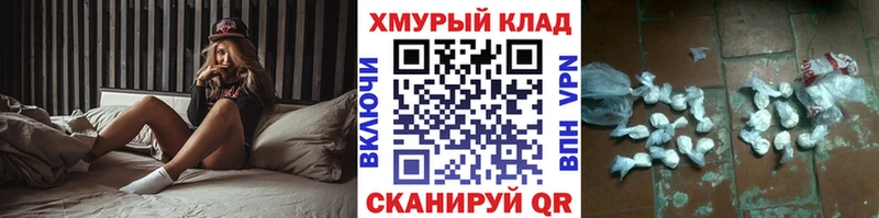 omg ТОР  Алзамай  Героин Афган 