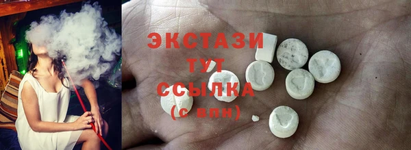 скорость Нефтекумск