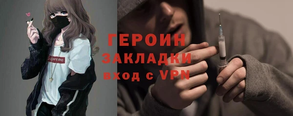 ALPHA-PVP Алексин