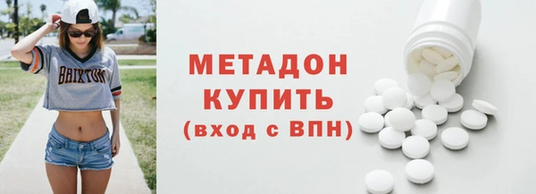 мефедрон VHQ Алзамай