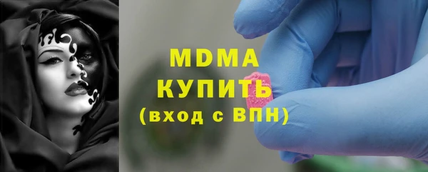 мефедрон VHQ Алзамай
