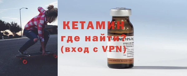 гашик Алексеевка