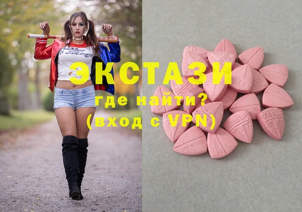 мефедрон VHQ Алзамай