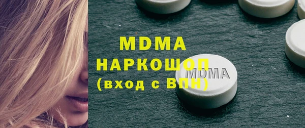 мефедрон VHQ Алзамай