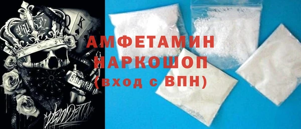 мефедрон VHQ Алзамай