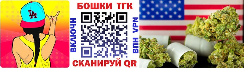 hydra зеркало как найти наркотики Алзамай Бошки Шишки VHQ